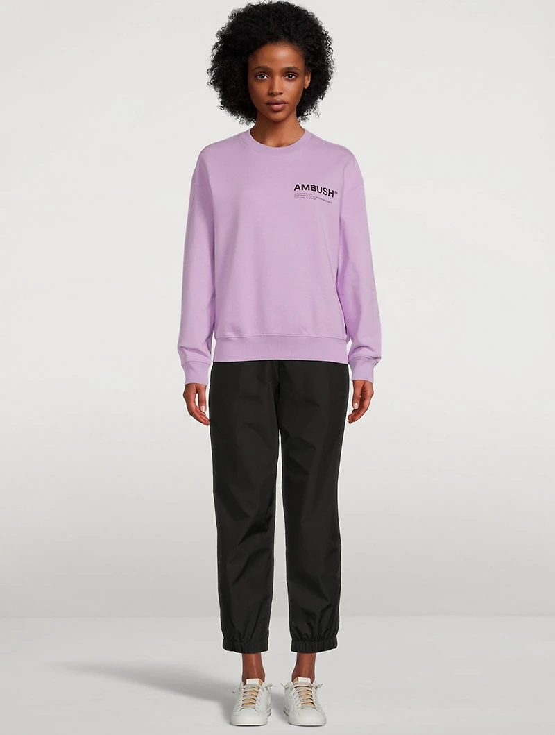 Nylon Track Pants