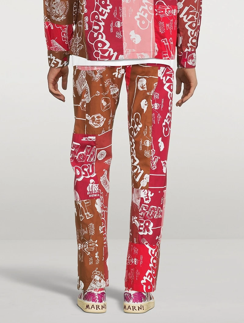 Super Patchwork Drawstring Pants