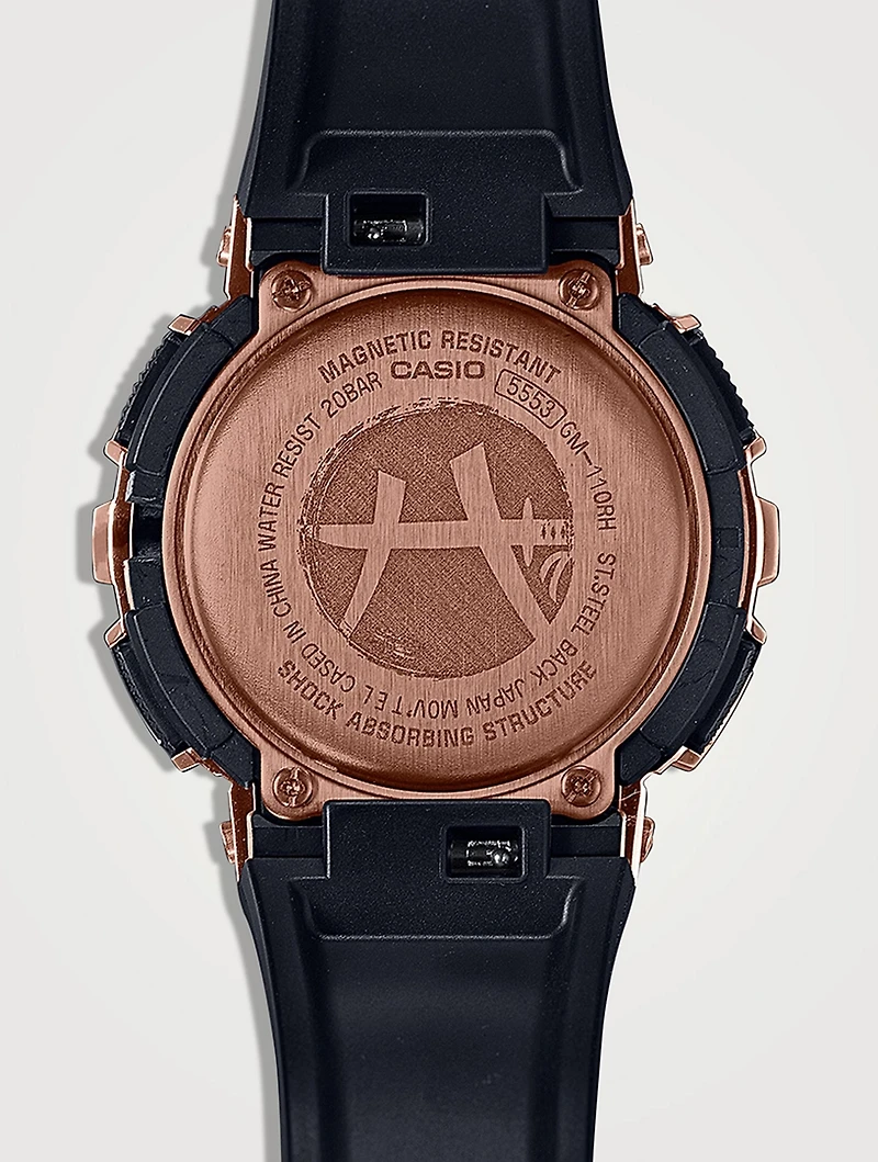 G Shock Rui Hachimura Analog Digital Resin Strap Watch