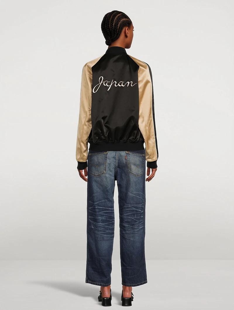 Satin Bomber Jacket
