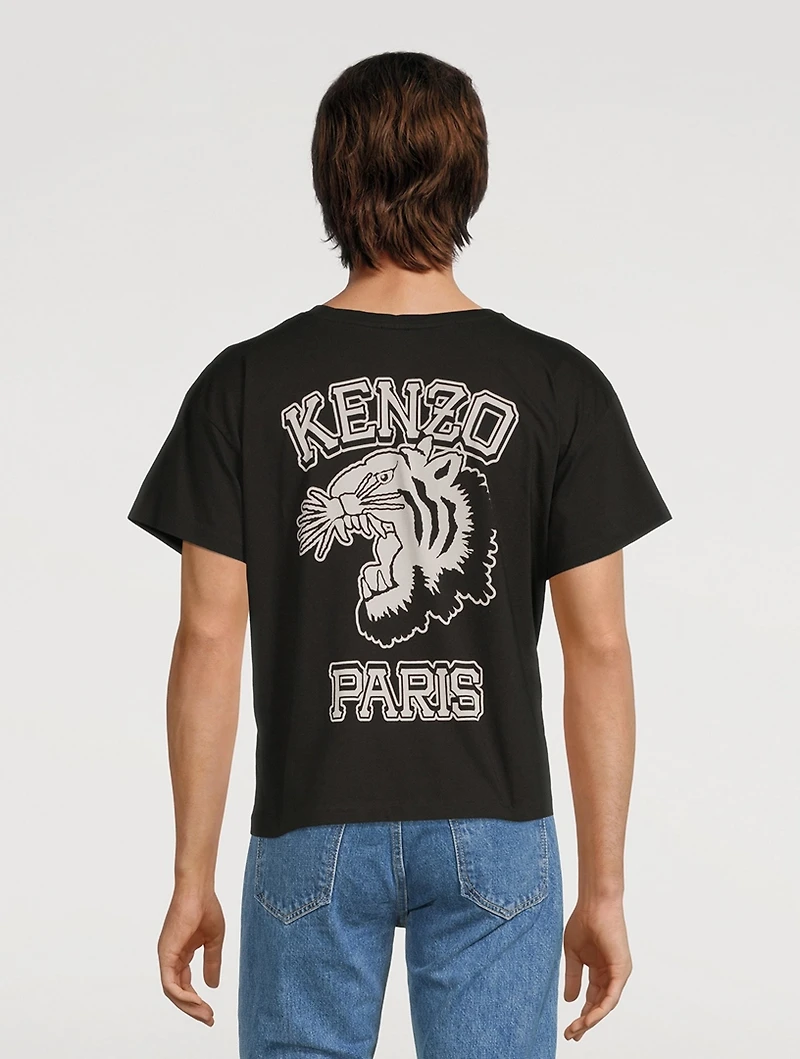 1970 Tiger T-Shirt