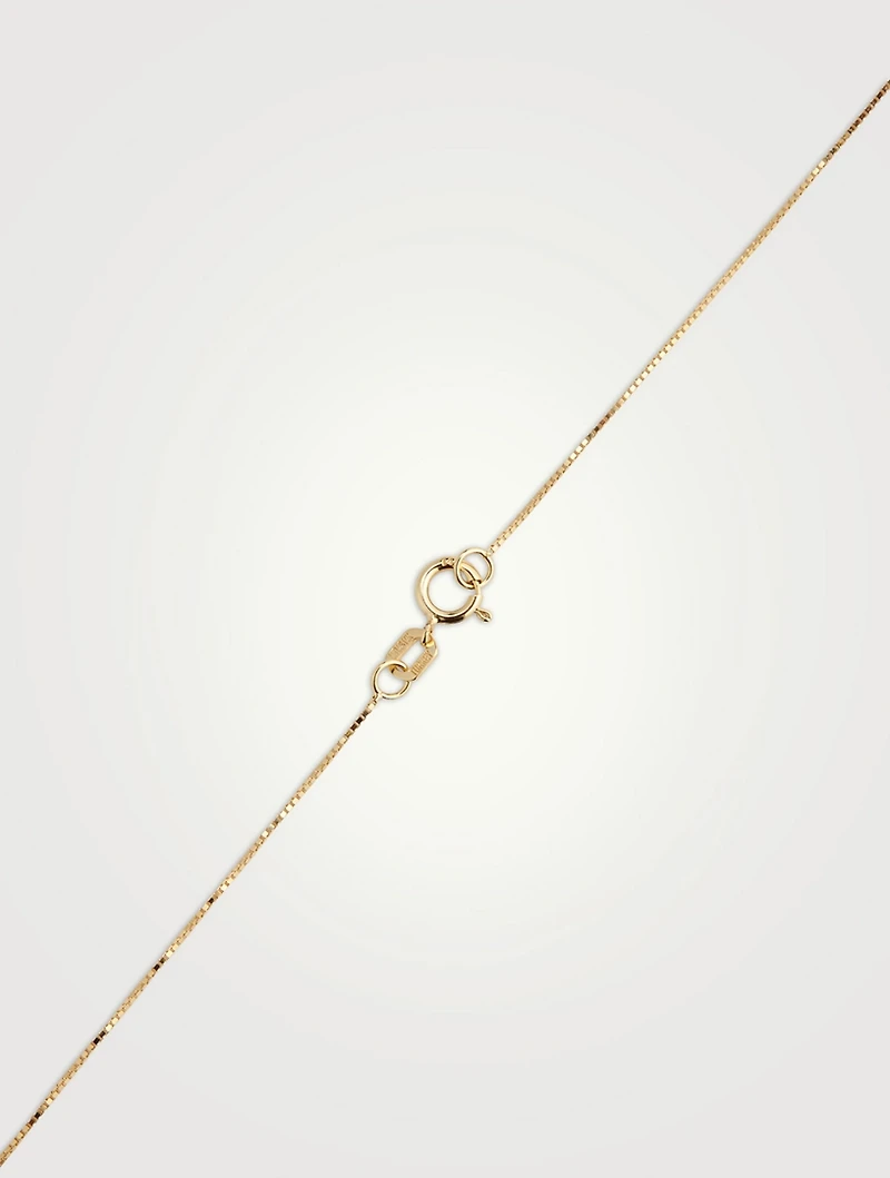 14K Gold Shimmering Box Chain