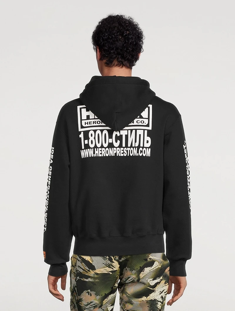 HP Real Estate Cotton Hoodie