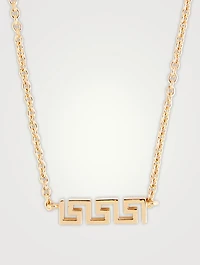 Greca Chain Necklace