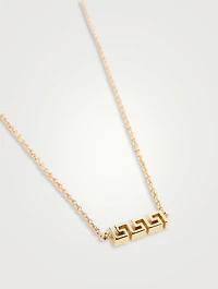 Greca Chain Necklace