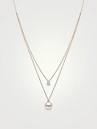 Starlight 18K Gold South Sea Pearl Layered Necklace With Diamonds