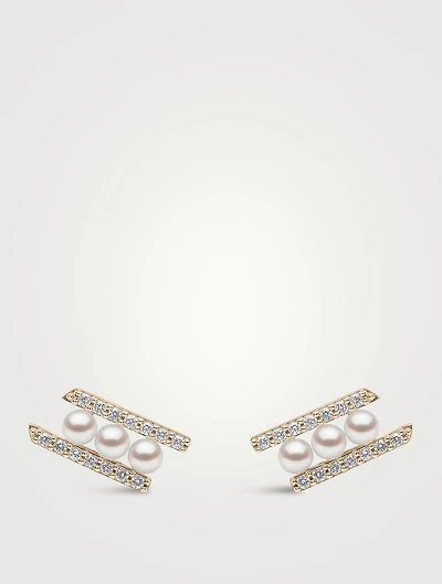 Sleek 18K Gold Akoya Pearl Stud Earrings With Diamonds