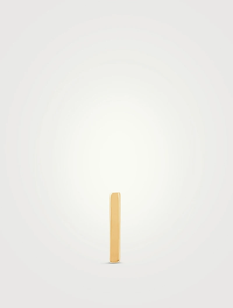 14K Gold Gold Bar Stud Earring