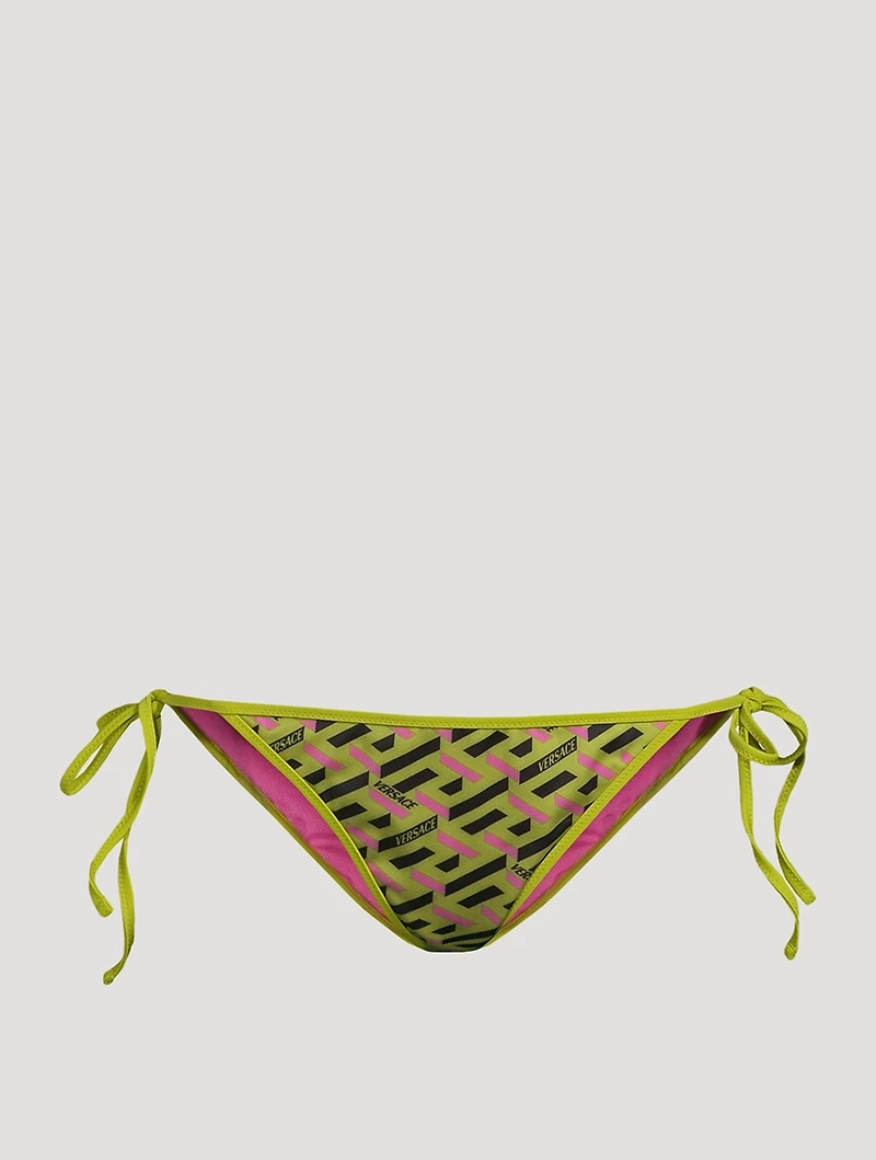 La Greca Reversible Swim Bottoms