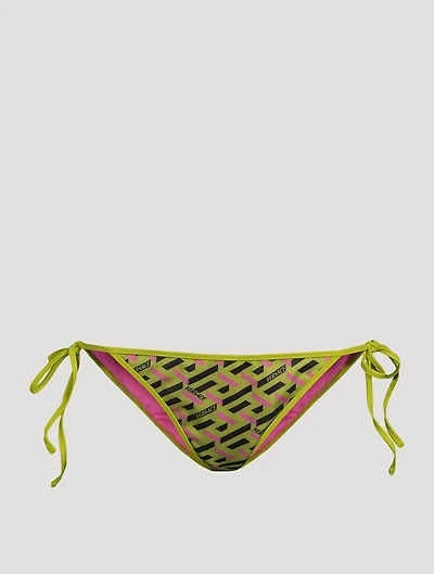 La Greca Reversible Swim Bottoms
