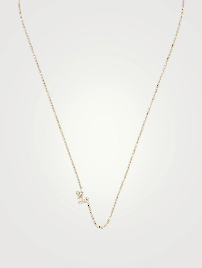 Love Letter 14K Gold Capricorn Pavé Zodiac Necklace With Diamonds