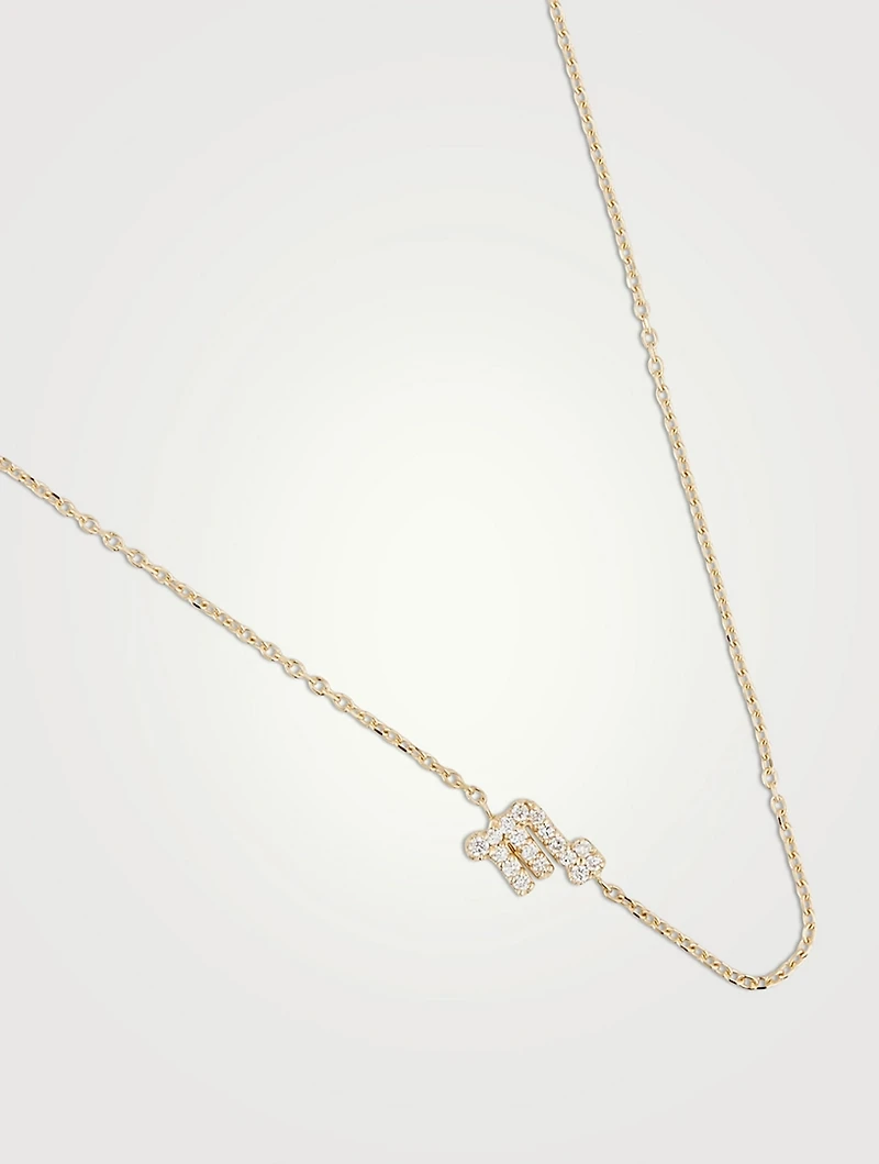 Love Letter 14K Gold Scorpio Pavé Zodiac Necklace With Diamonds