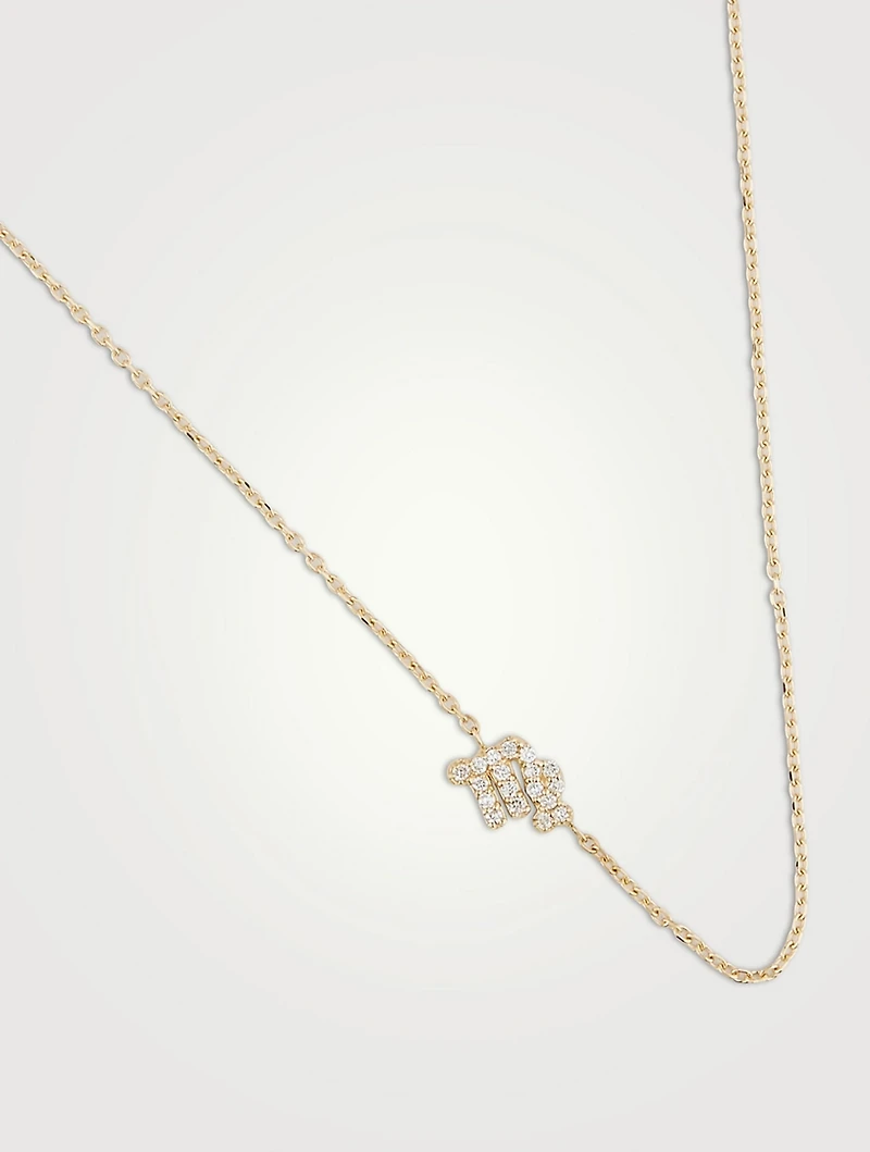 Love Letter 14K Gold Virgo Pavé Zodiac Necklace With Diamonds