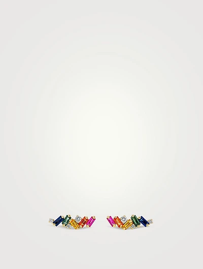 18K Gold Frenzy Rainbow Sapphire Stud Earrings