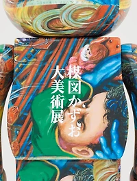 Kazuo Umezz Art Exhibition 1000% Be@rbrick