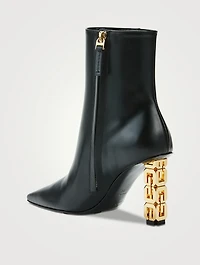 G Cube Leather Ankle Boots