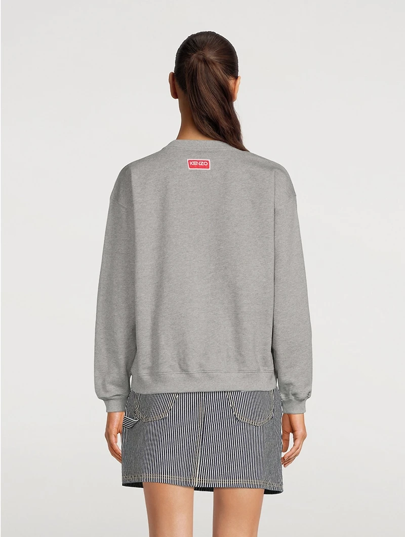 Kenzo Pixel Sweatshirt