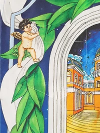 Maison D'Ete Silk Shirt