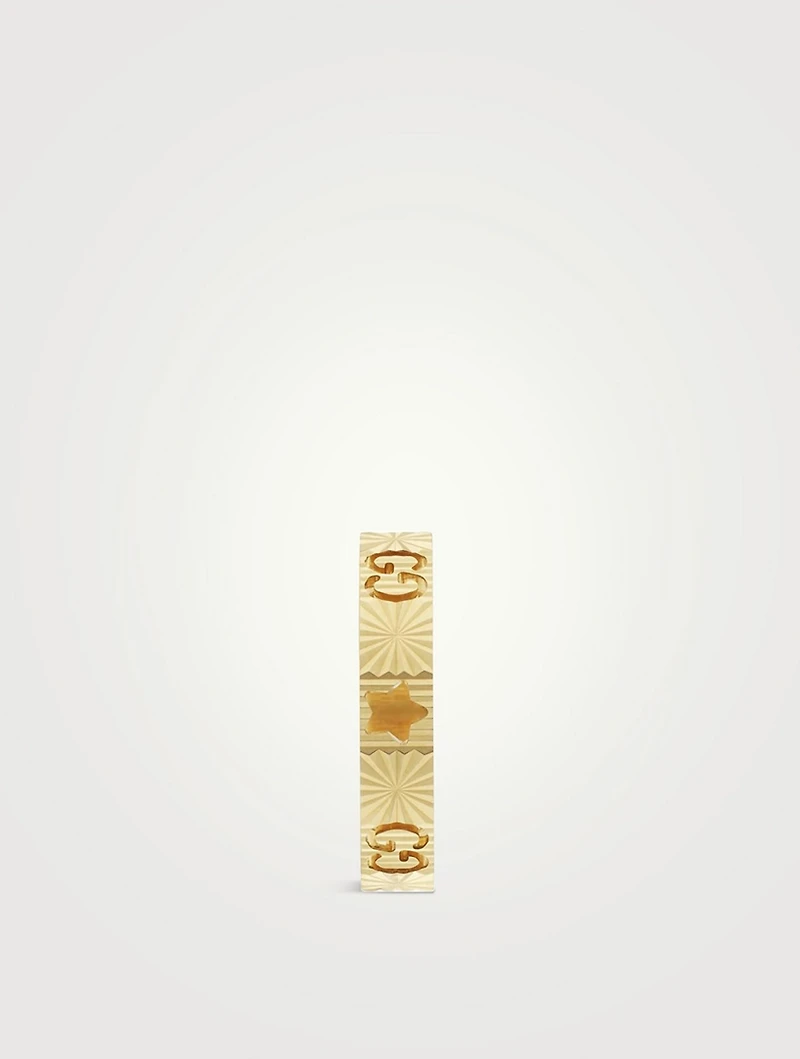 18K Gold Star Ring