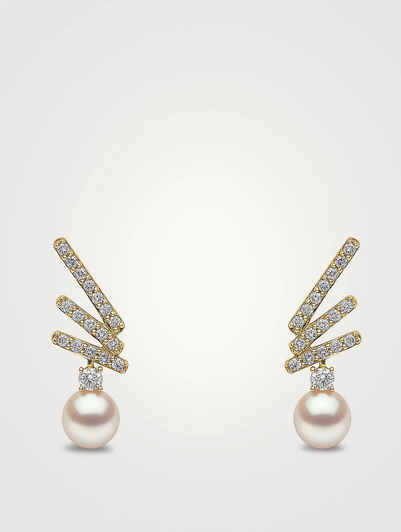 Sleek 18K Gold Akoya Pearl And Diamond Stud Earrings