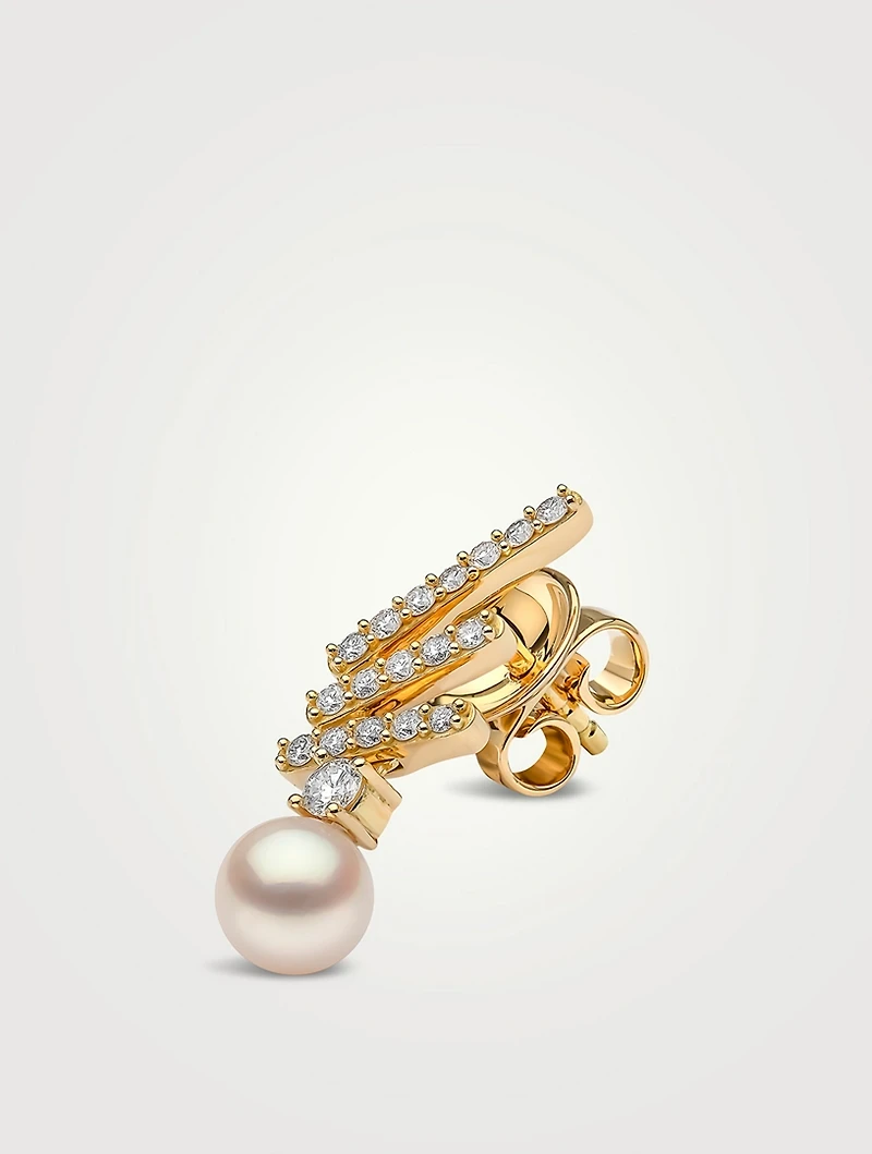 Sleek 18K Gold Akoya Pearl And Diamond Stud Earrings