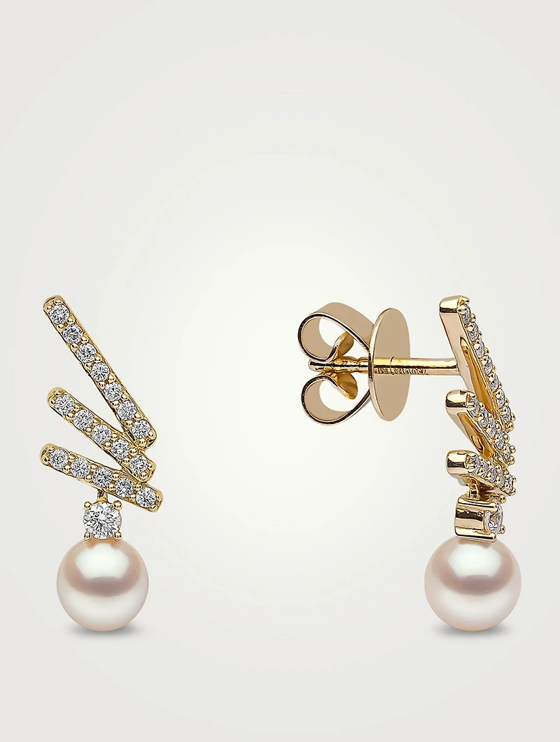 Sleek 18K Gold Akoya Pearl And Diamond Stud Earrings
