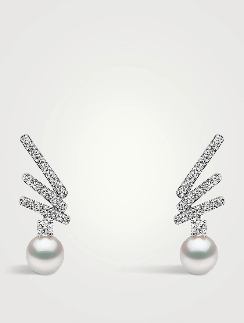 Sleek 18K Gold Akoya Pearl And Diamond Stud Earrings