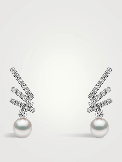 Sleek 18K Gold Akoya Pearl And Diamond Stud Earrings