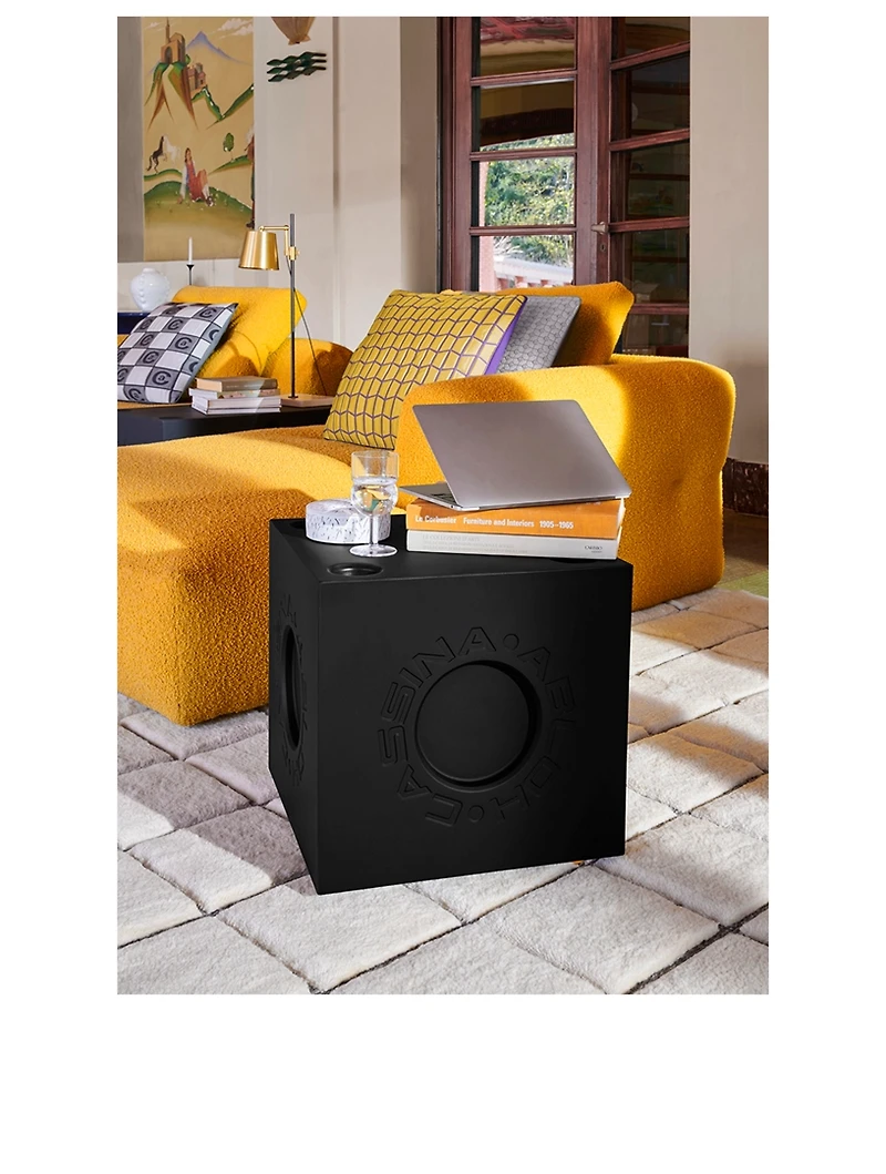 Modular Imagination Element By Virgil Abloh, 17.7-Inch