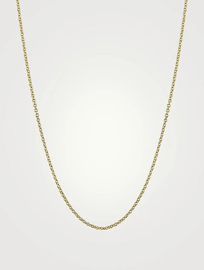 Medium 14K Gold Tiffany Chain Necklace - 18-inch