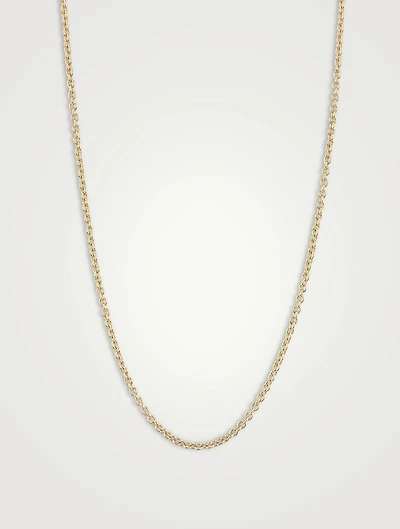 14K Gold Heavy Tiffany Chain Necklace - 20-Inch