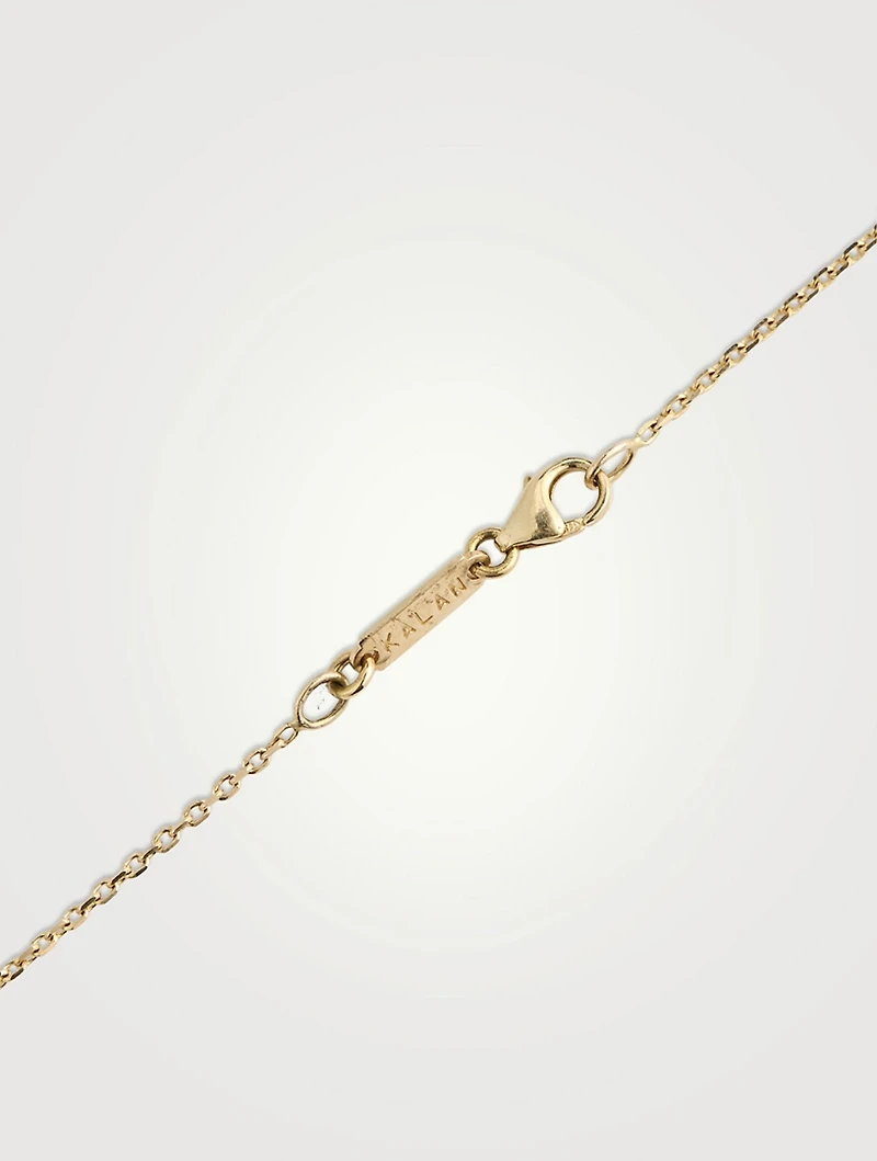 Amalfi 14K Gold Pastel Stacker Pendant Necklace
