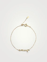 Around The Words 18K Gold Amour Bracelet With Diamond