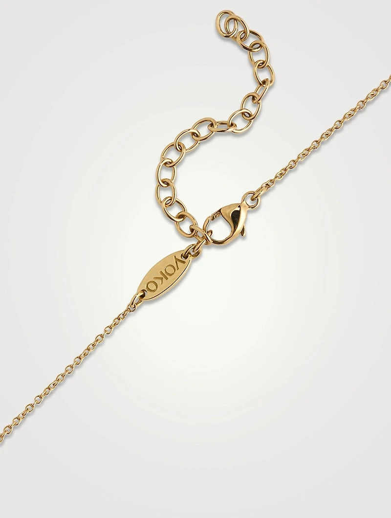 18K Gold Akoya Pearl And Diamond Necklace