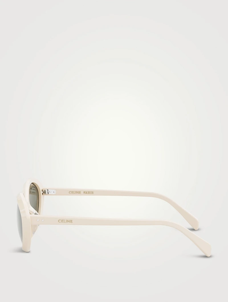 Thin Cat Eye Sunglasses