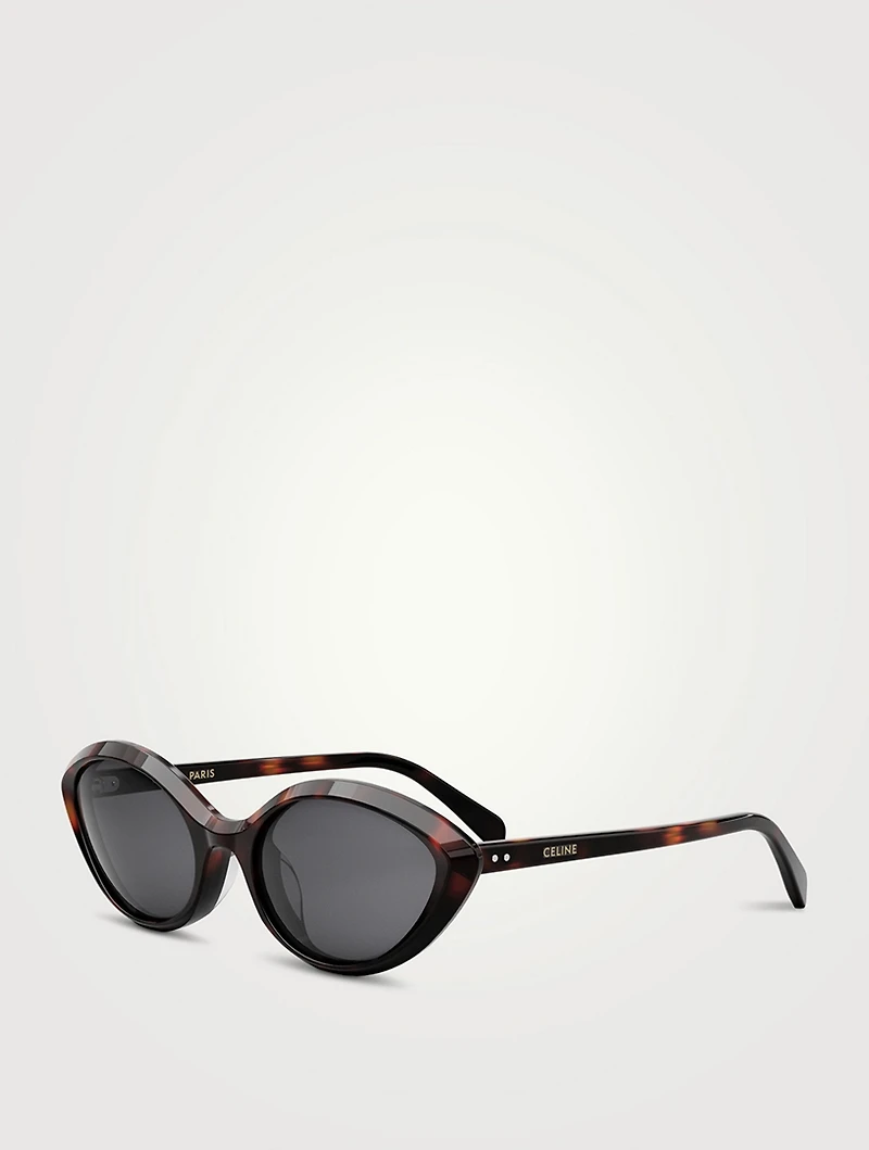 Thin Cat Eye Sunglasses