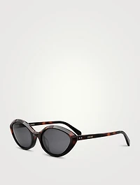 Thin Cat Eye Sunglasses