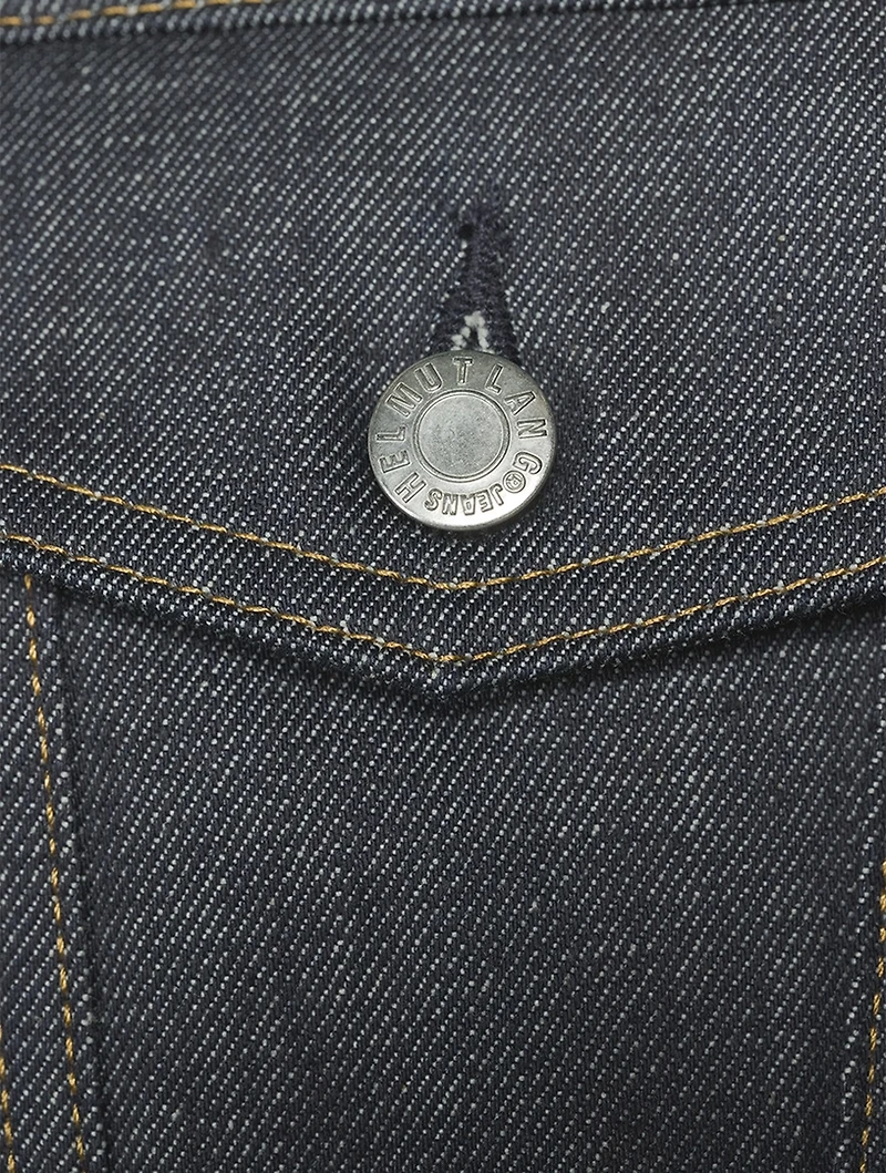 Denim Trucker Jacket