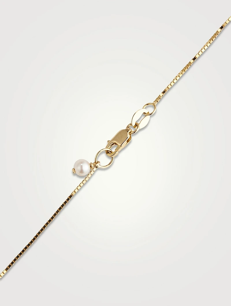 14K Gold Double Floating Pearl Necklace
