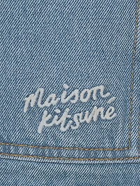 Denim Workwear Jacket