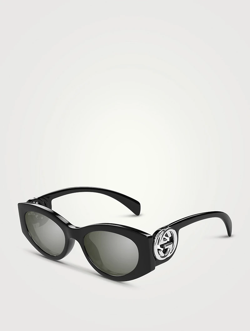 Cat Eye Sunglasses