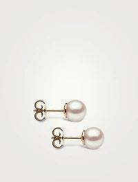 Classic 18K Gold AA 7mm Akoya Pearl Stud Earrings