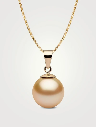 Classic 18K Gold Golden South Sea Pearl Pendant Necklace
