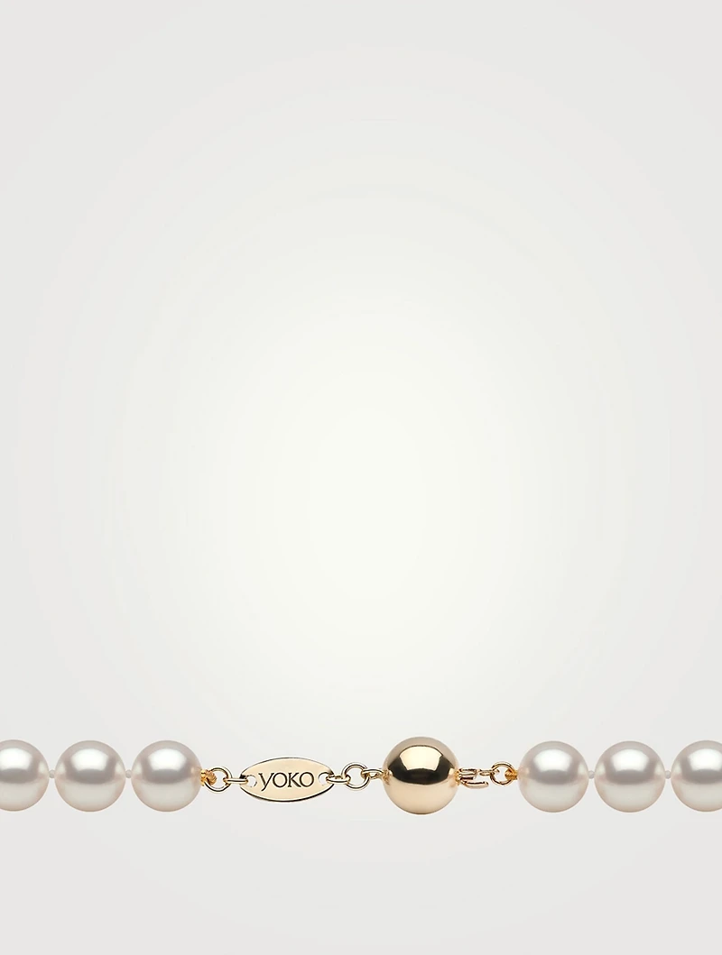 Classic 18K Gold AA Akoya Pearl Necklace
