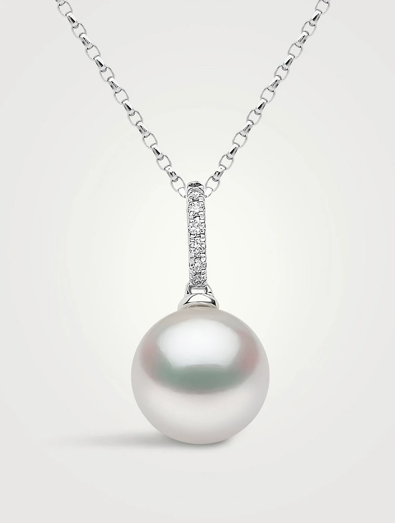 Classic 18K White Gold Pearl Pendant Necklace