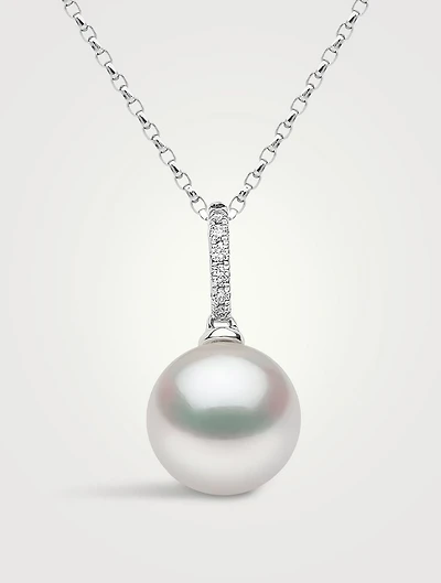 Classic 18K White Gold Pearl Pendant Necklace