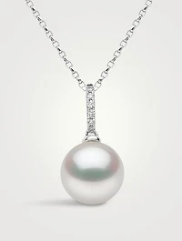 Classic 18K White Gold Pearl Pendant Necklace