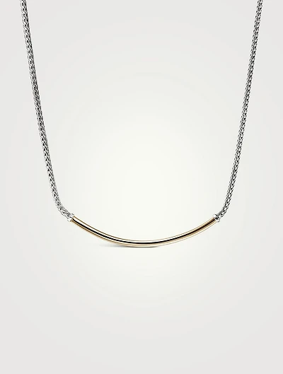 JH Essentials 14K Gold And Silver 2.5mm Mini Chain Necklace