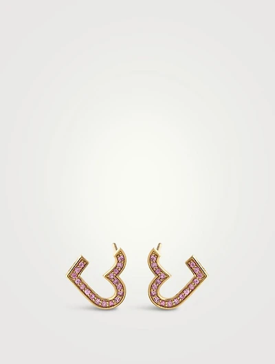 14K Gold Heart Wrap Hoop Earrings With Pavé Pink Sapphire