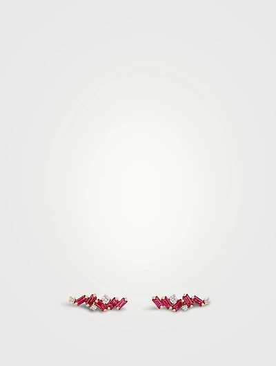 18K Rose Gold Frenzy Ruby Stud Earrings